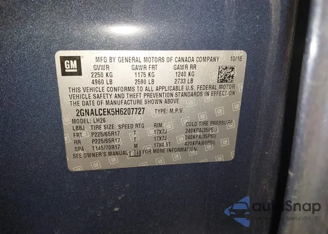 2017 Chevrolet Equinox Lt из США, поврежденный, VIN 2GNALCEK5H6207727